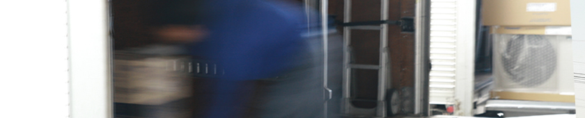 大洋ライン３つの特徴